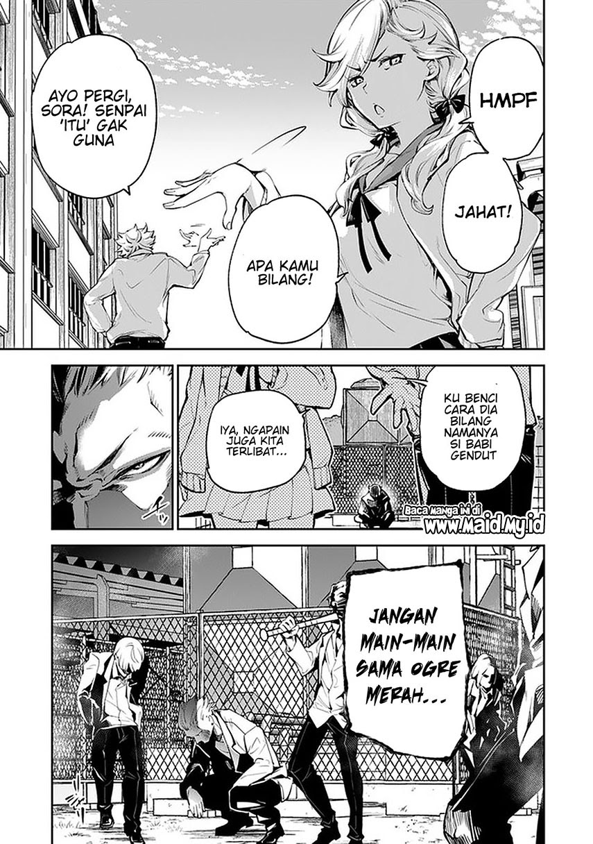 Isekai de Cheat Skill wo te ni Shita ore wa, Genjitsu Sekai wo mo Musou Suru ~Level Up wa Jinsei wo Kaeta~